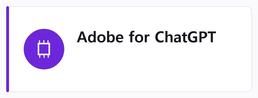 Adobe for ChatGPT 강점: 