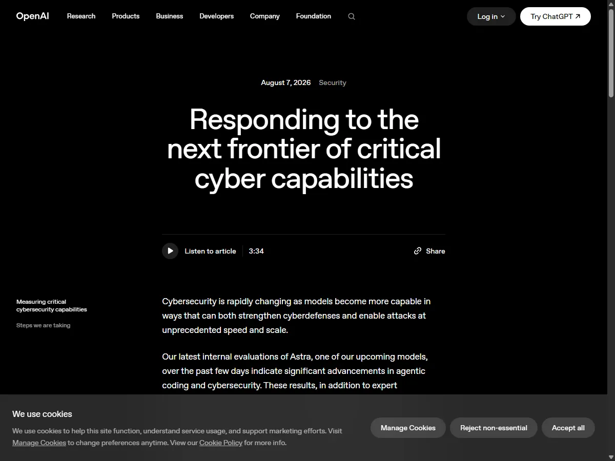 OpenAI 공식 블로그에 게재된 아스트라 보안 강화 조치 발표문 실제 화면