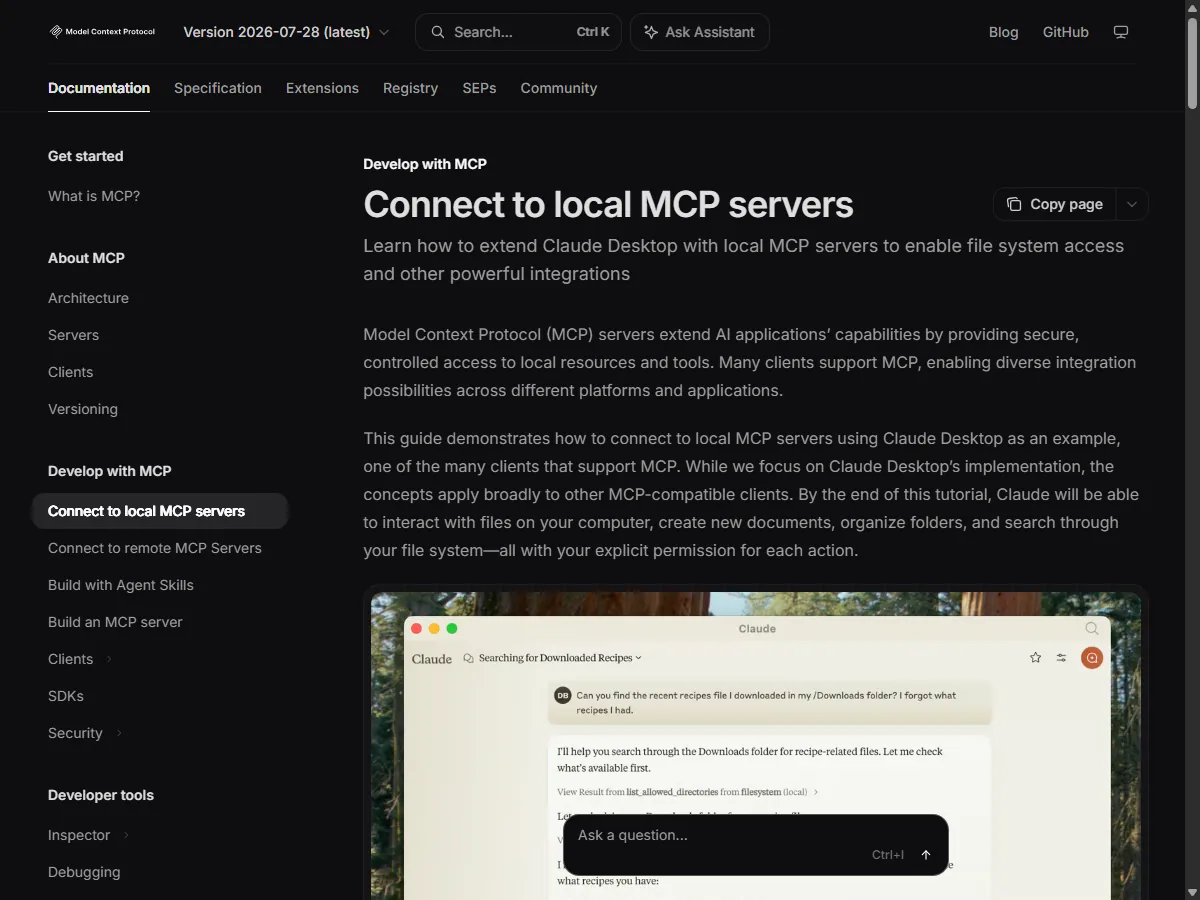MCP 공식 문서(Connect to local MCP servers) — claude_desktop_config.json 설정 예시 실제 화면