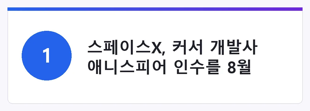 Cursor, Claude Code, 안티그래비티 CLI, Codex CLI 네 도구의 10월 개정판 비교